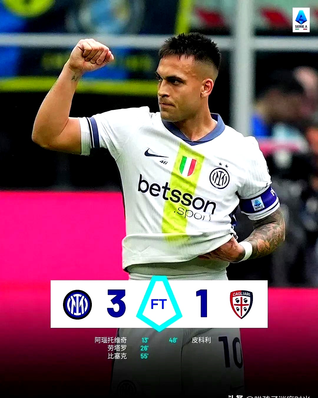 德甲赛后再迎强敌，那不勒斯完成体检，主帅态度：信心回归，资深球员宣示担当的简单介绍