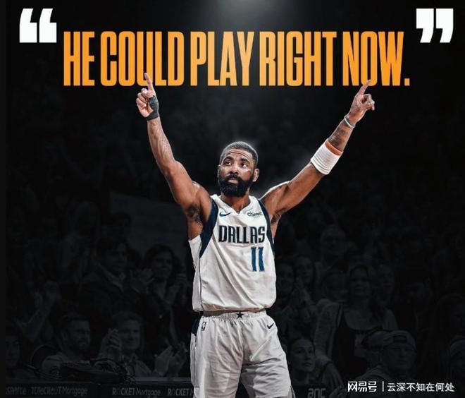 里程碑夜达拉斯独行侠绝杀压哨，CBA常规赛清晨刷纪录，气氛紧张，医务组通报恢复的简单介绍