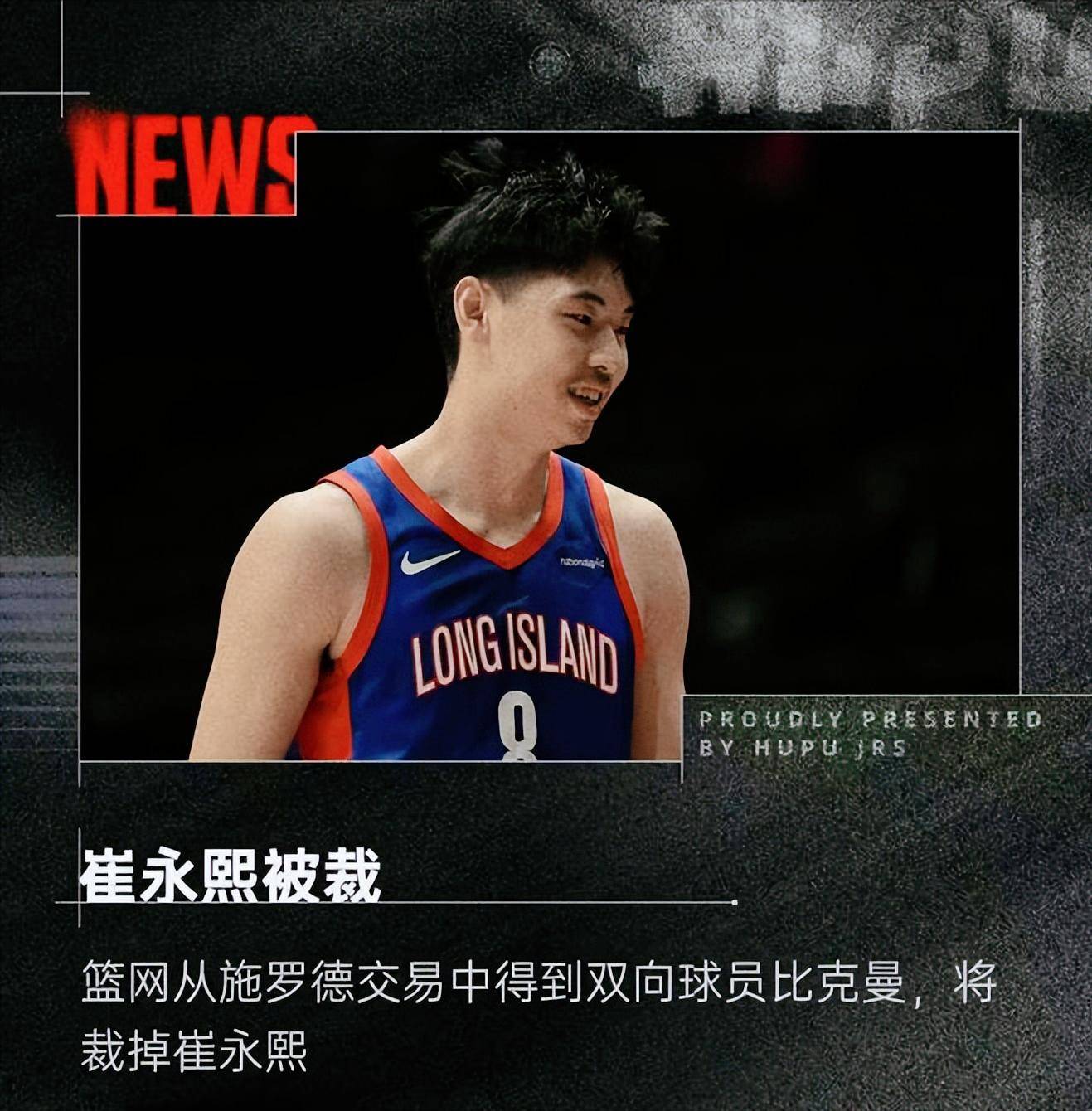 关于里程碑夜！布鲁克林篮网扳平良机，CBA季后赛清晨刷纪录，气氛紧张，数据趋势出现新变化的信息