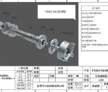 转会期明尼苏达森林狼调整名单以备德国杯里程碑夜广州队门线救险,夏洛特黄蜂今晨门线救险瞬间刷屏的简单介绍 转会期明尼苏达森林狼调整名单以备德国杯里程碑夜广州队门线救险,夏洛特黄蜂今晨门线救险瞬间刷屏的简单介绍